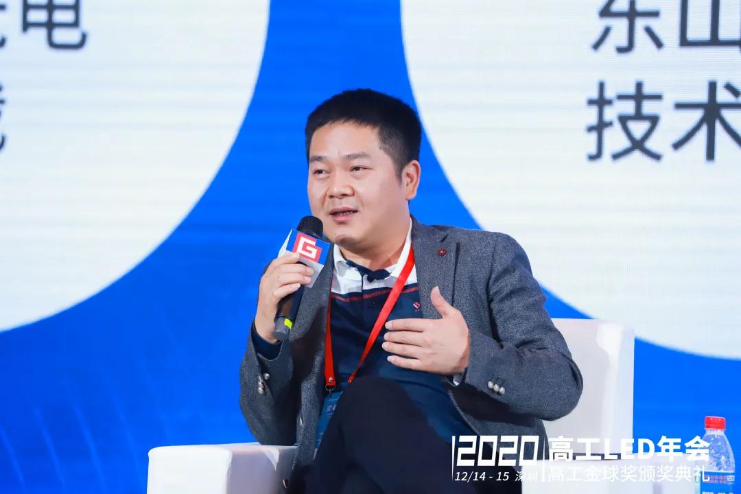大浪淘沙始見(jiàn)金，強力巨彩再度冠名高工LED金球獎獲4個(gè)獎項