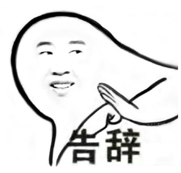 真厉害！杭州一女子反从骗子手上拿回50万，还套路骗子赚了7万