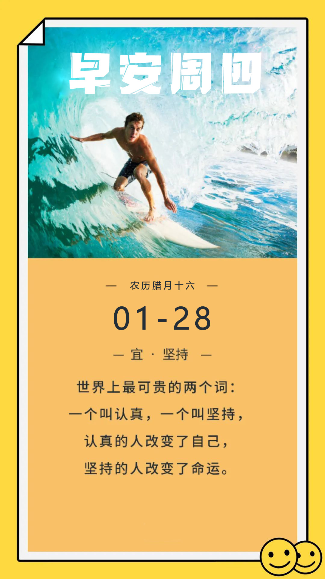 2021簲־ͼƬ֣ģֱǰ