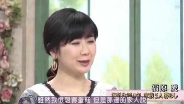 福原爱是如何对江宏杰一步步死心的？