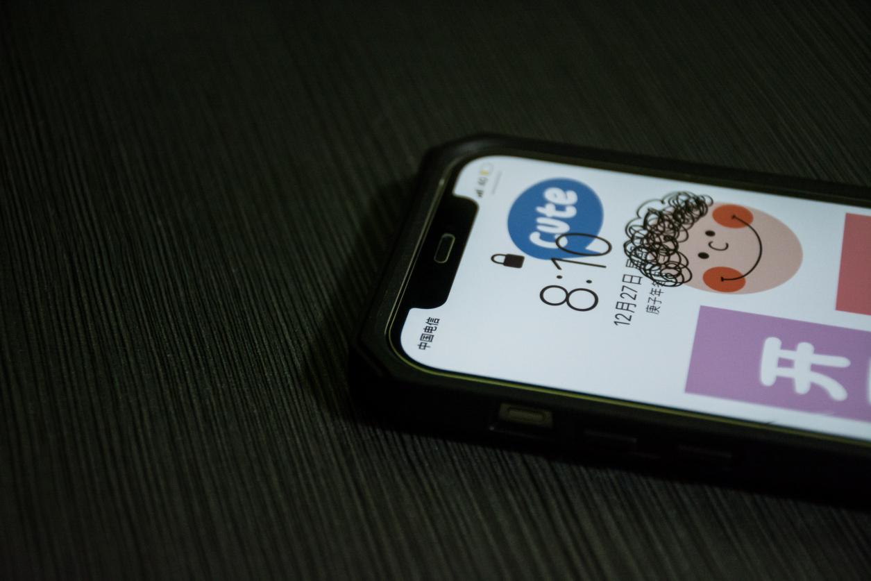 军工级防护？PITAKA新款iPhone12全包款型男必备