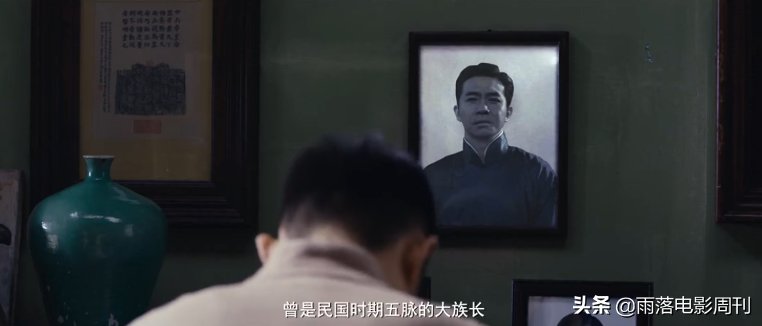 国产剧的“鉴宝大戏”，其中“骚操作”果然不少