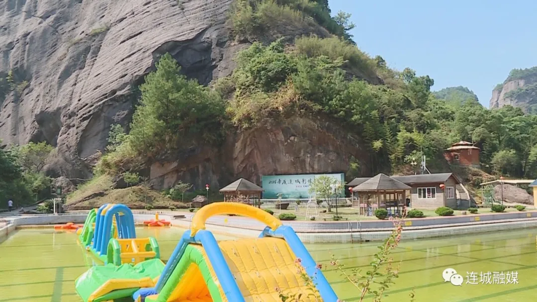 连城碧泉山庄入选2020年度福建省级旅游示范基地名单