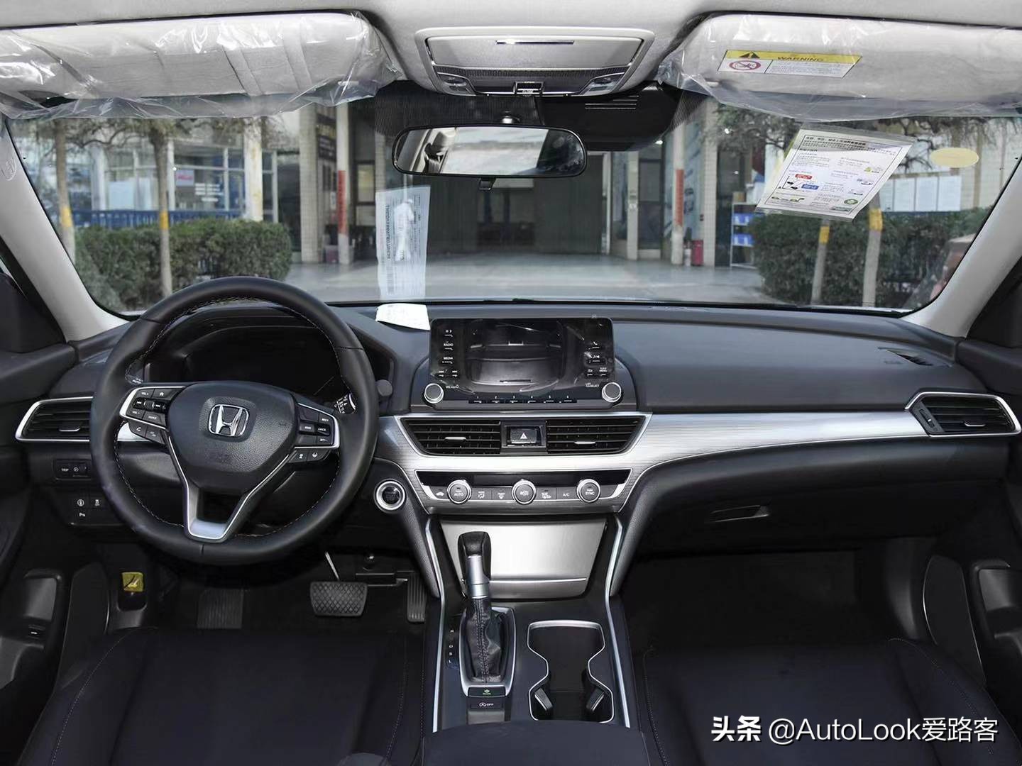 Both belong to Honda, what is the difference between Accord and INSPIRE