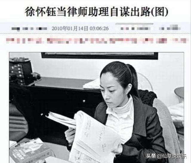 从大明星到疯婆子，这几位昔日巨星的惨淡下场为我们敲响警钟