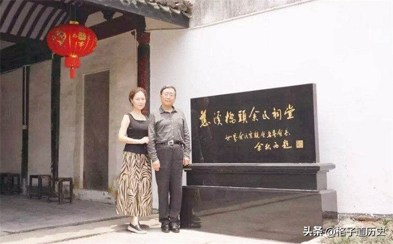 14年的婚姻却抵不过一时温情，余秋雨的婚姻为何如此？