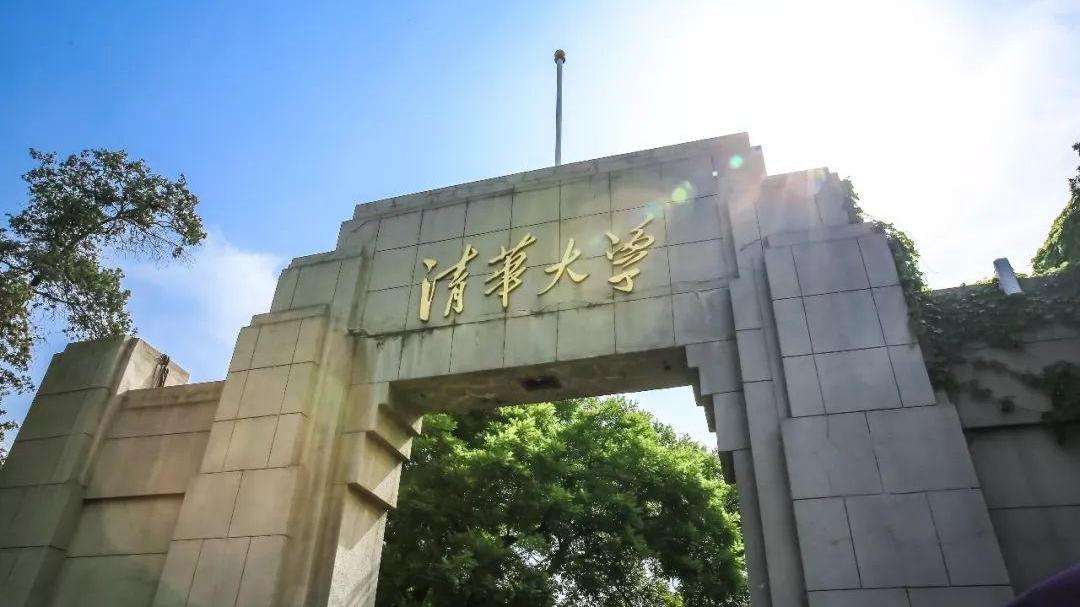 芯片超车正在上演！清华大学传来消息，光刻机关键技术获突破