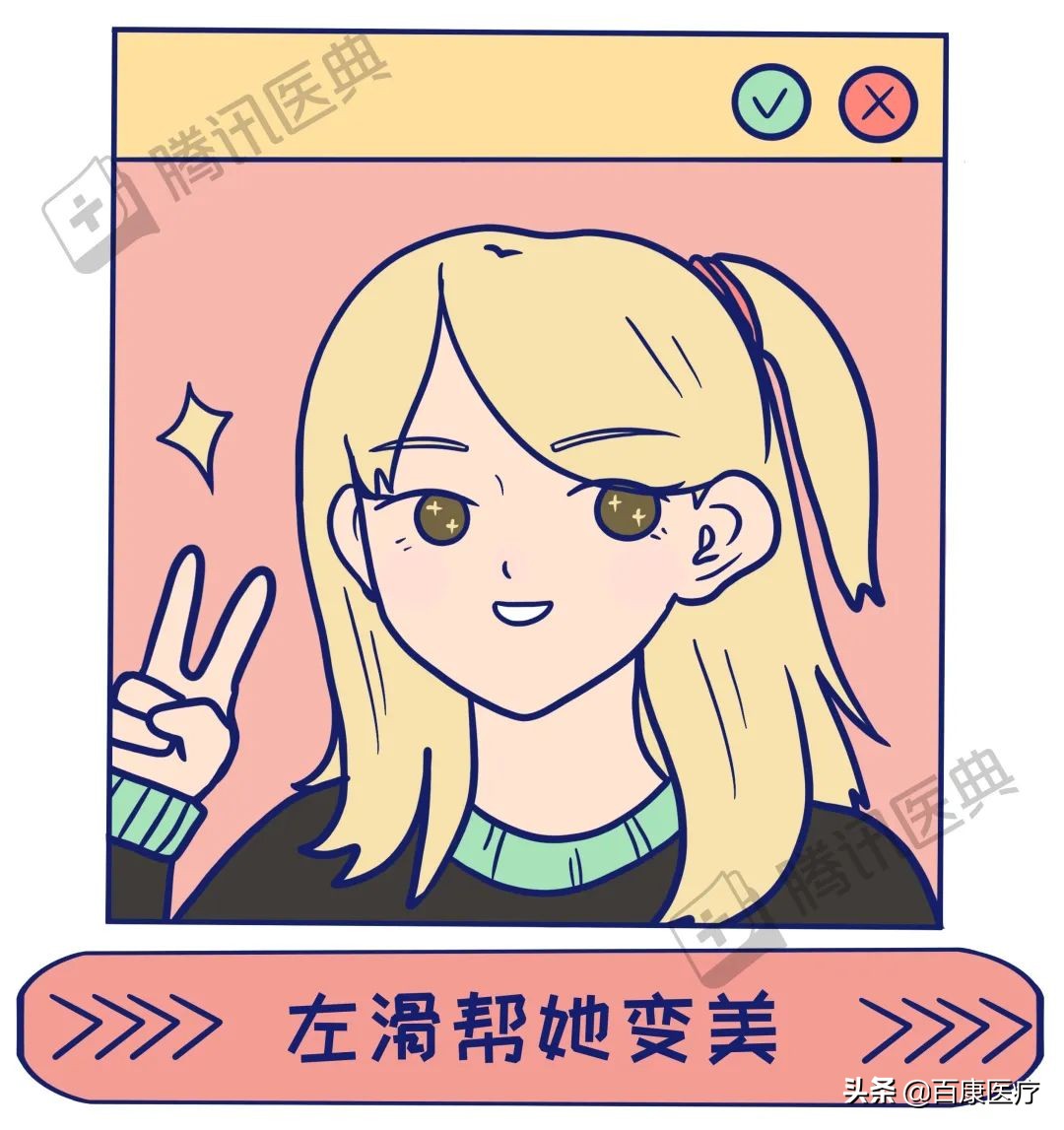 90后小伙竟秃成了50岁大叔丨脱发，如何自救？