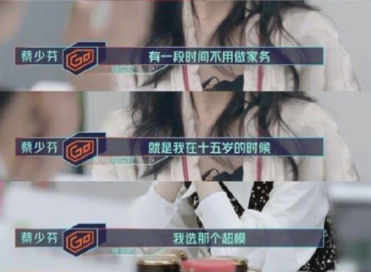 蔡少芬帶兒子逛街喝咖啡，1歲魚蛋和媽媽搶鏡頭，娘娘仨娃太幸福