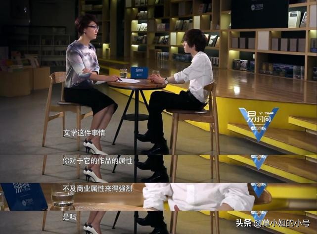 Yi Li contest spits groove to star the person sets dozen of face who: The act as a lunatic before the person, qian Mingming is counted after the person for nothing