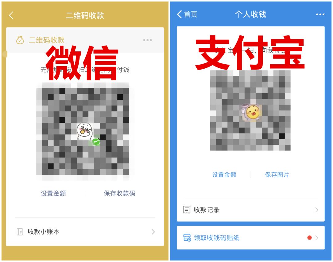 重庆|当心！不法分子潜入班级群疯狂行骗！