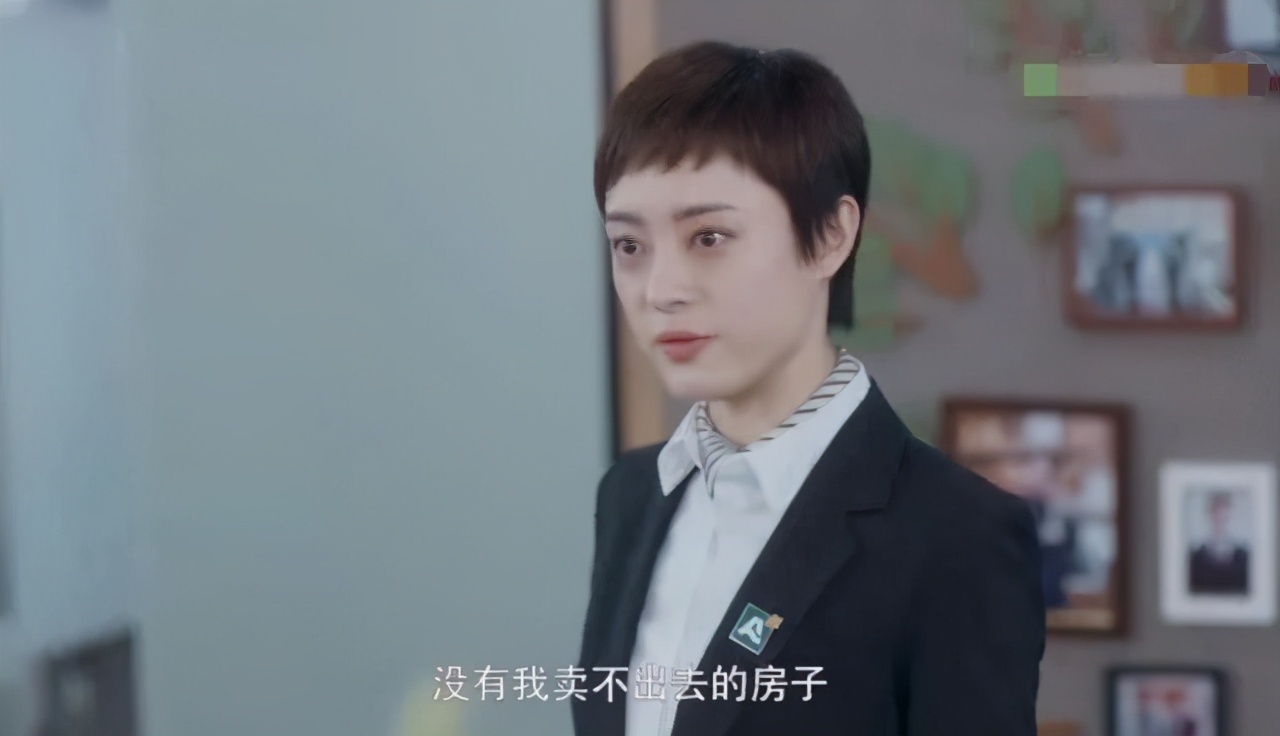 看了刘小光的《东北老炮儿》，开始为赵本山的