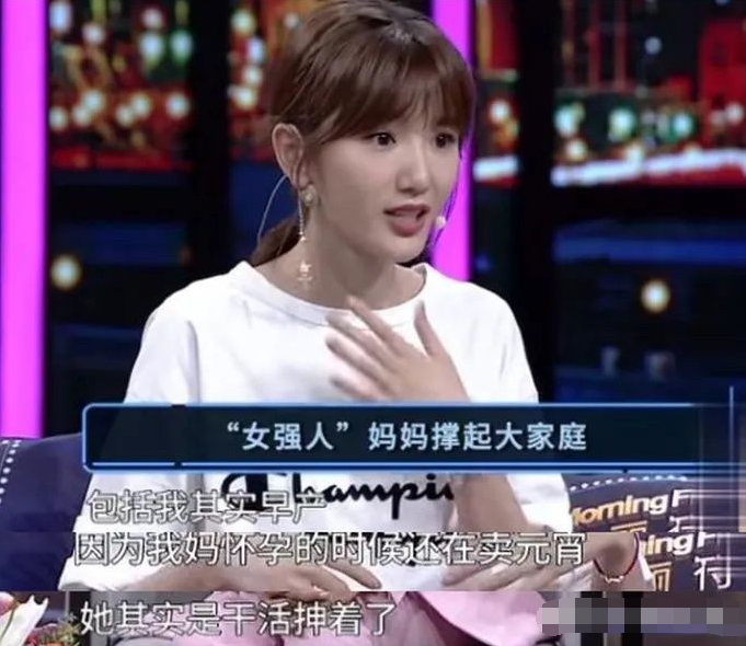 悲惨的毛晓彤，“忍耐”后的牺牲远比你想得巨大，沈南都为她不平