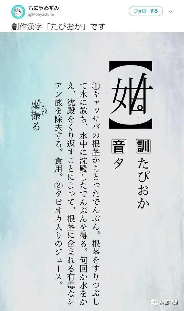 Chinese production overseas explodes fire, the foreigner is really sweet mad grab! Netizen: Had not seen Finnic station is so close