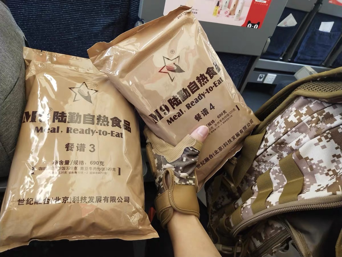 晒晒中国、俄罗斯、美国的单兵口粮，对比后才发现差别大了