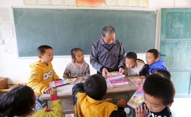 确定了！2020年中小学教师岗位工资和薪级工资标