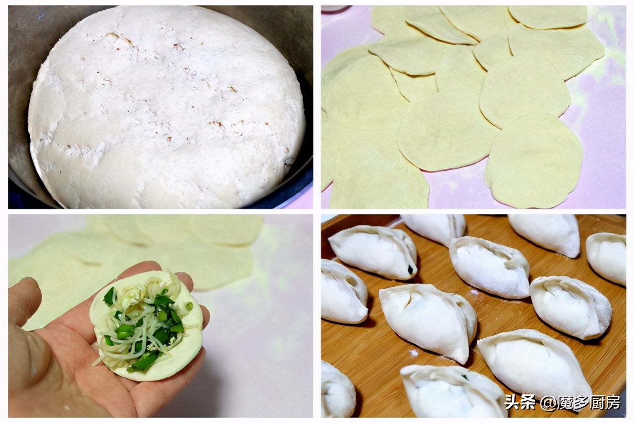 最近常做這種包子，比蒸包子更香更好吃，做法簡單孩子愛吃