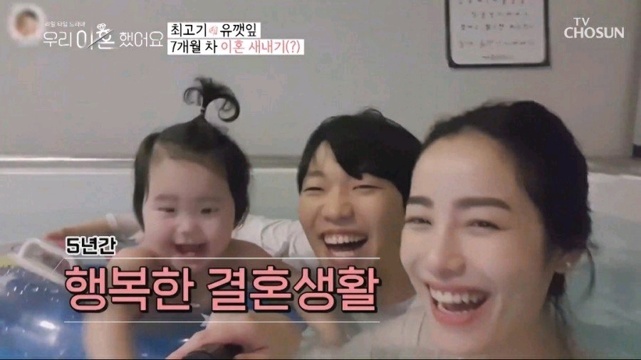 分手又吃回頭草？ 《我們離婚了》前夫官宣要和前妻重組直播