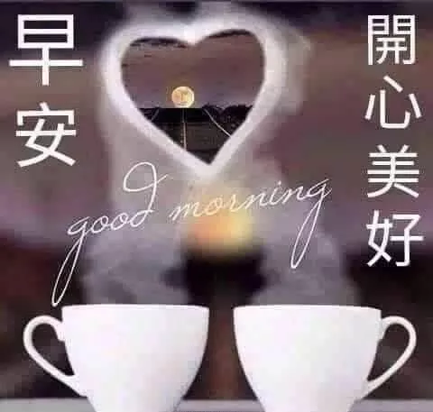 空气清新的唯美句子（一句简短的风景句子） 第9张