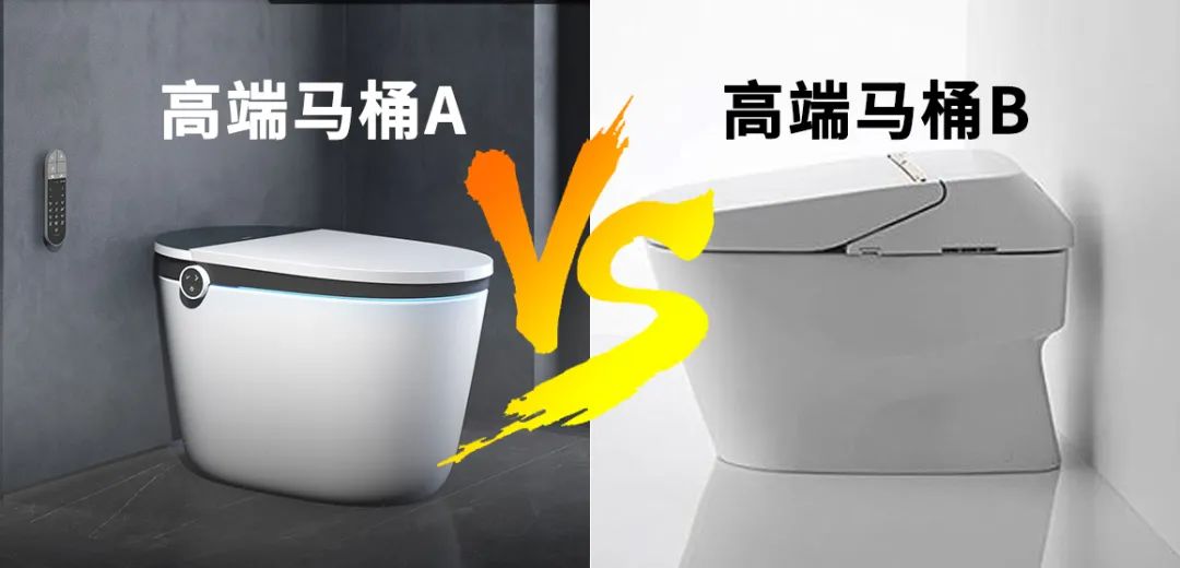高價(jià)=高端？不，好產(chǎn)品才是真高端