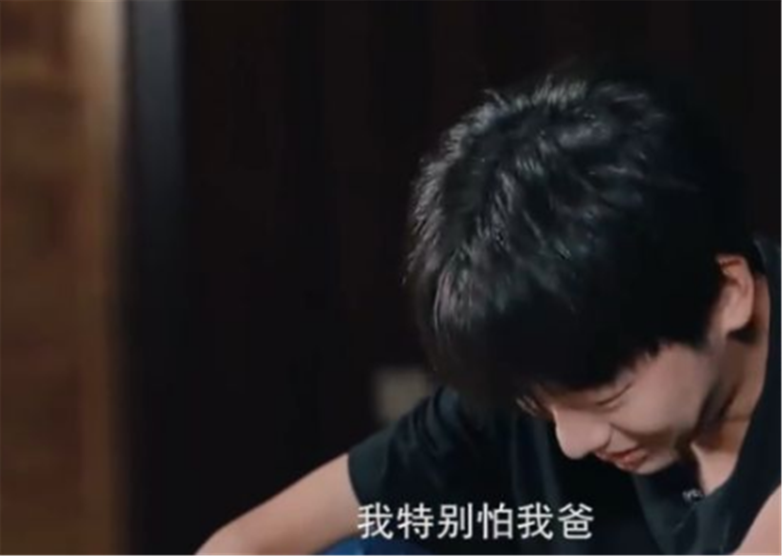 嗑一嗑彭昱畅、张子枫不一样的cp粉，兄妹关系貌