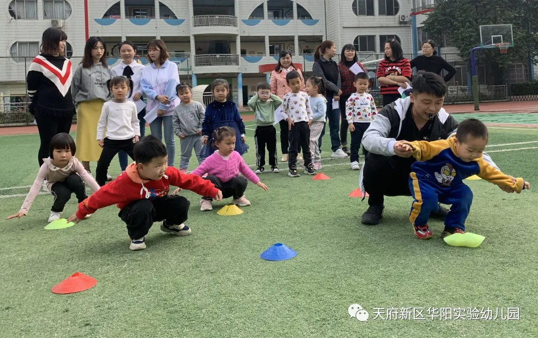 五育并举 共促成长——华阳实验幼儿园开展教师园本培训系列活动