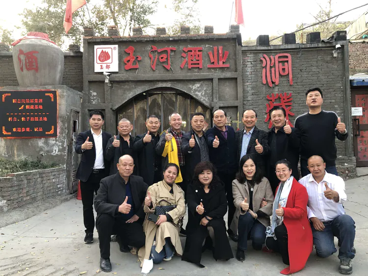 世界中华周氏宗亲联谊会副会长莅临新疆乌鲁木齐