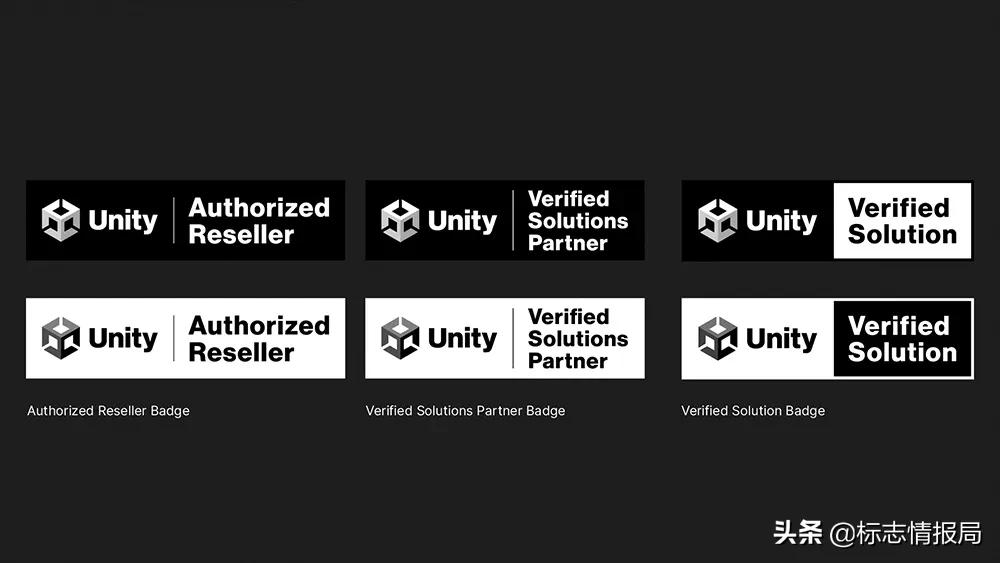 Full 3D era!Unity launches new LOGO - iNEWS