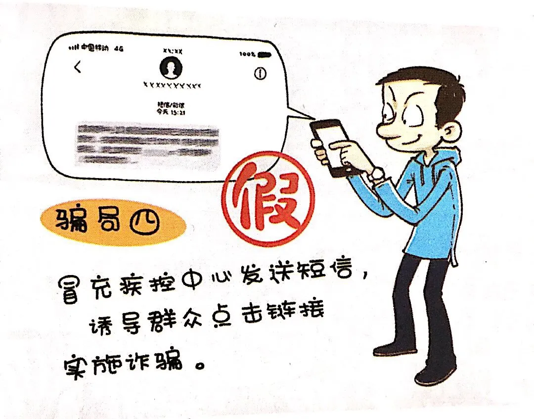 ΪȺڰʵ¡˵衰¹硱ƭ