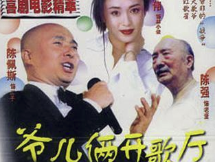 傅艺伟的毁灭史：从“最美妲己”到“阶下囚”，她经历了什么？