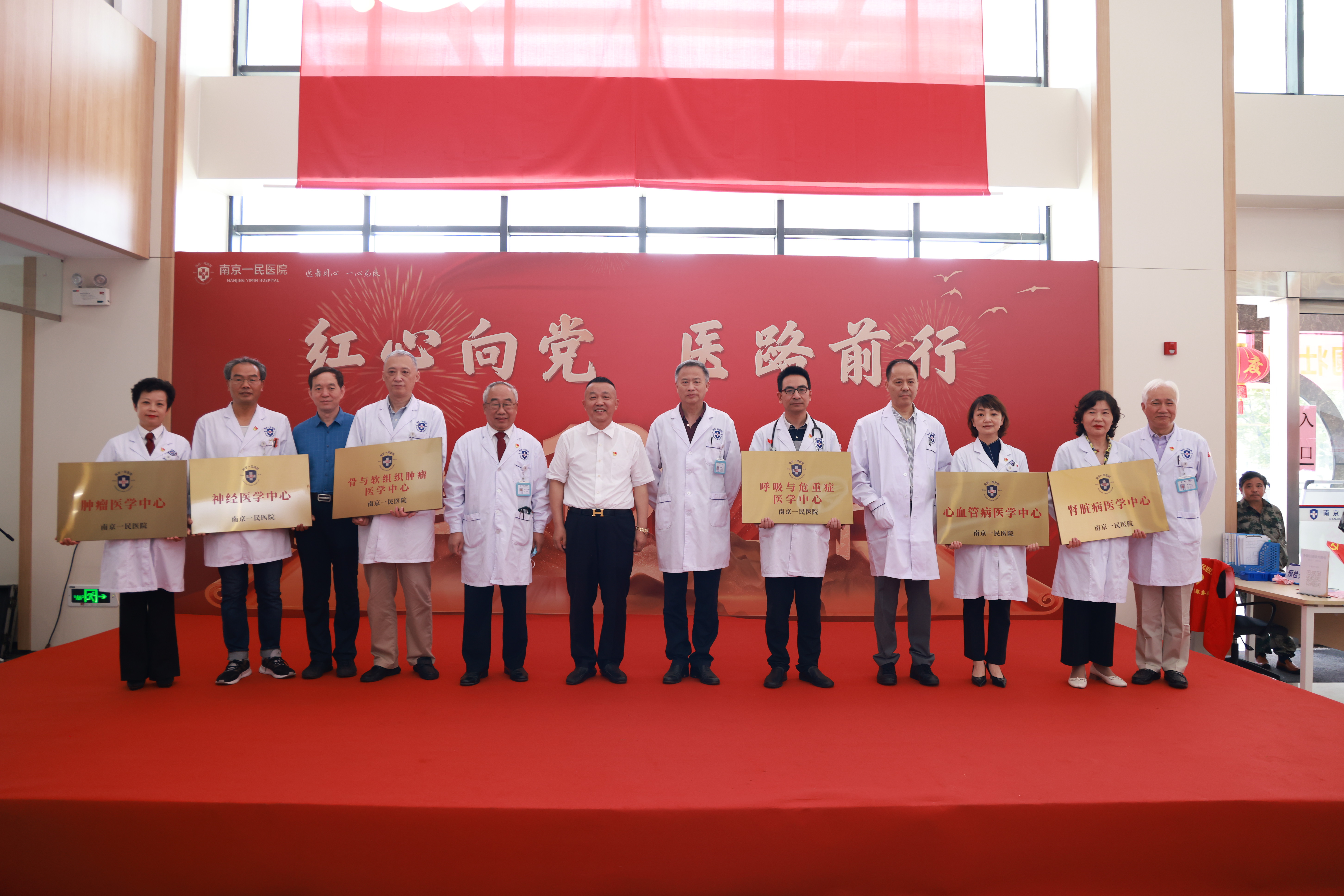 �������뵳�Ĵʡ�����衢�����Ժ������ף��������ϵ�л