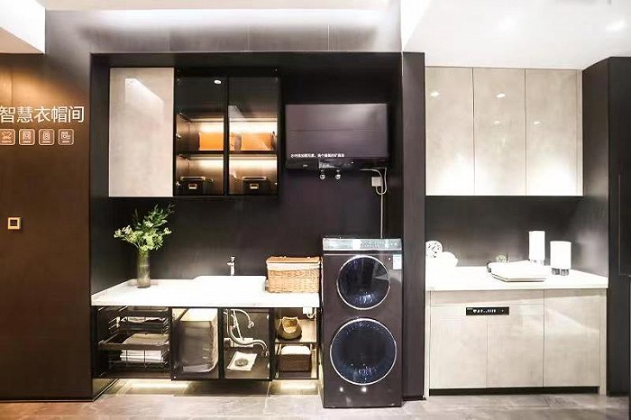 “电博会”“软博会”双会临门，与海尔智能家居共襄盛举