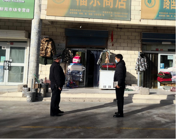 新疆若羌县：环境卫生整治忙 干净整洁迎新春