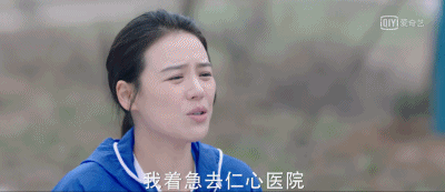 Ma Saichun + Bai Jingting, this pair of Cp also can must crack with teeth in mouth rise? 