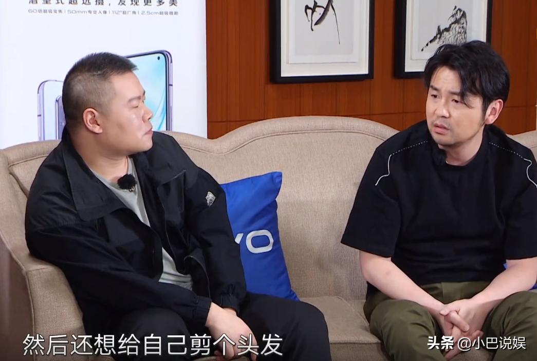 岳云鹏录制节目划水被赞佛系？现在的观众好仁