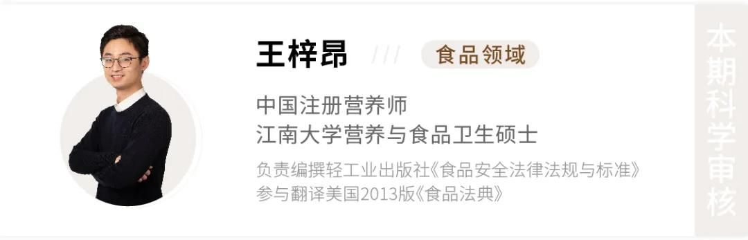 袋装薯片和桶装薯片都有啥区别？哪一种薯片更健康？