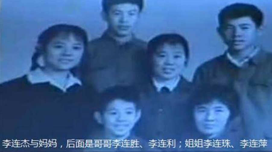 李连杰大火后，请大哥做助理年薪120万，为啥二