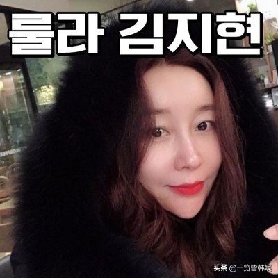 49岁金智贤为怀孕做9次试管 曾与李尚敏同组合