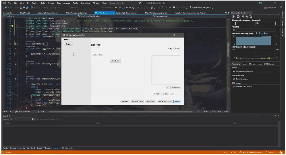 「C#」 使用 NullLib.TickAnimation.Drawing 實現 WinForm 過渡動畫 - 資訊咖