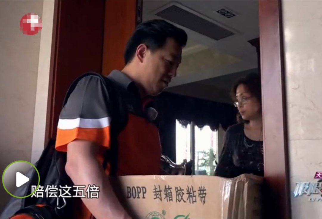 口碑综艺新一季因抄袭被网友骂惨，岳云鹏雷佳