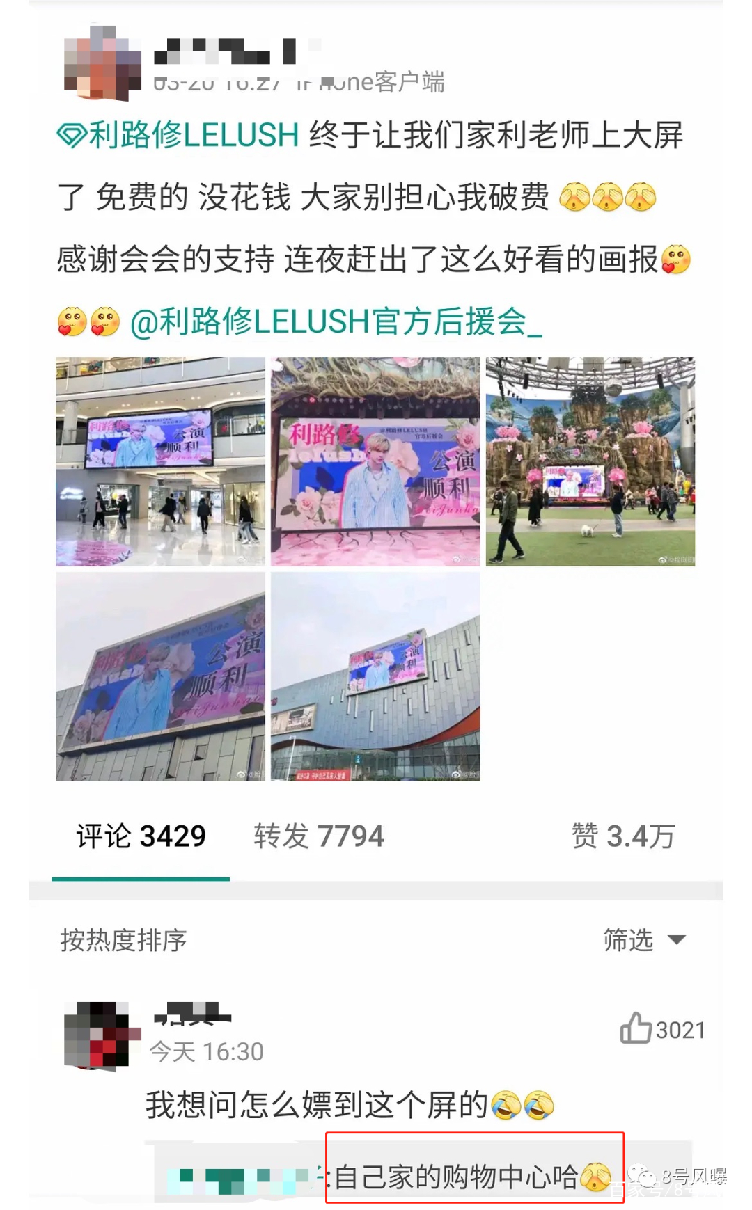 In the end, is profit way builds ability best-selling that? 