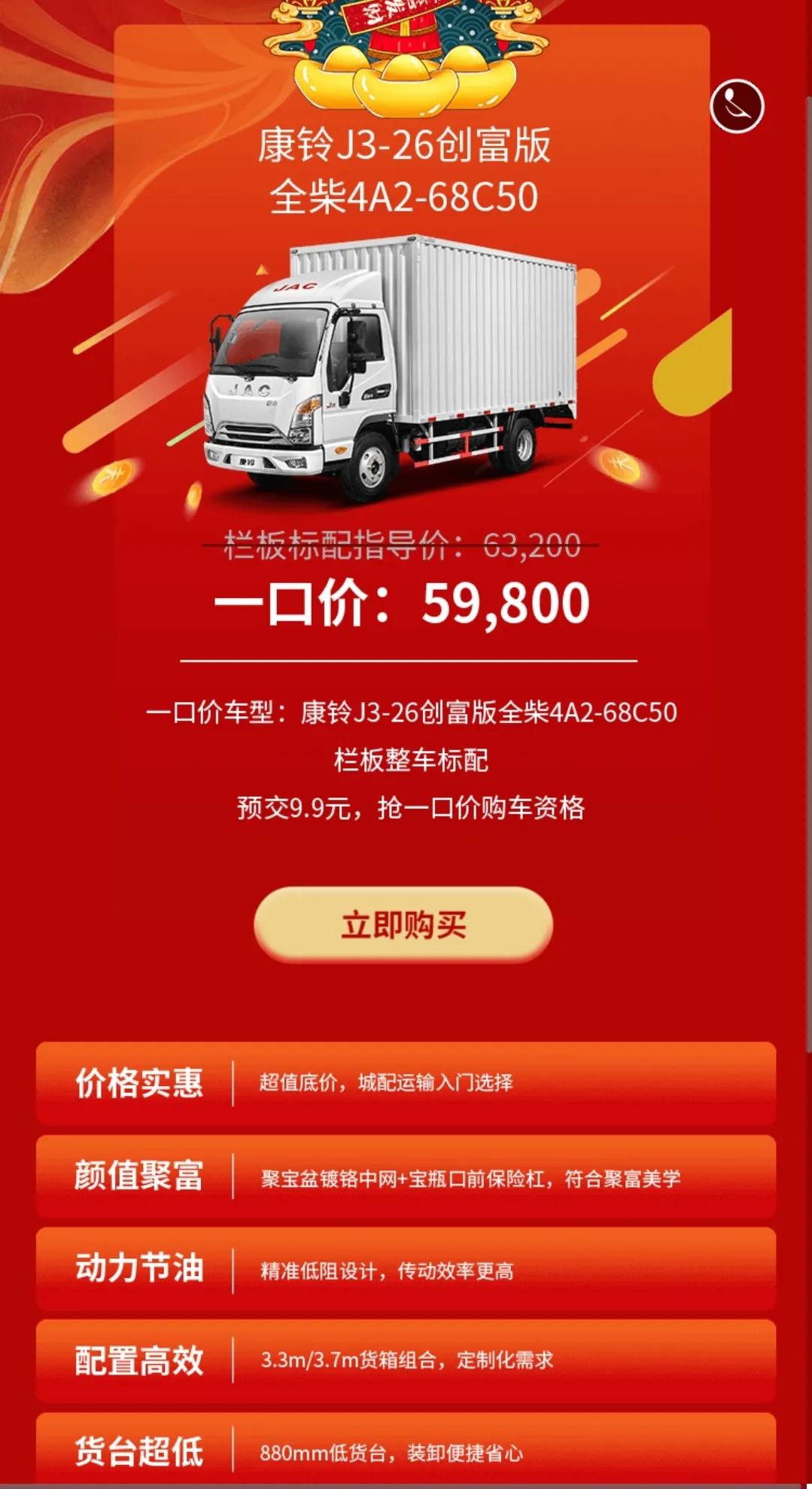 ��ţ��ת��Ǯ�������´���������ͣ���ơ�����������