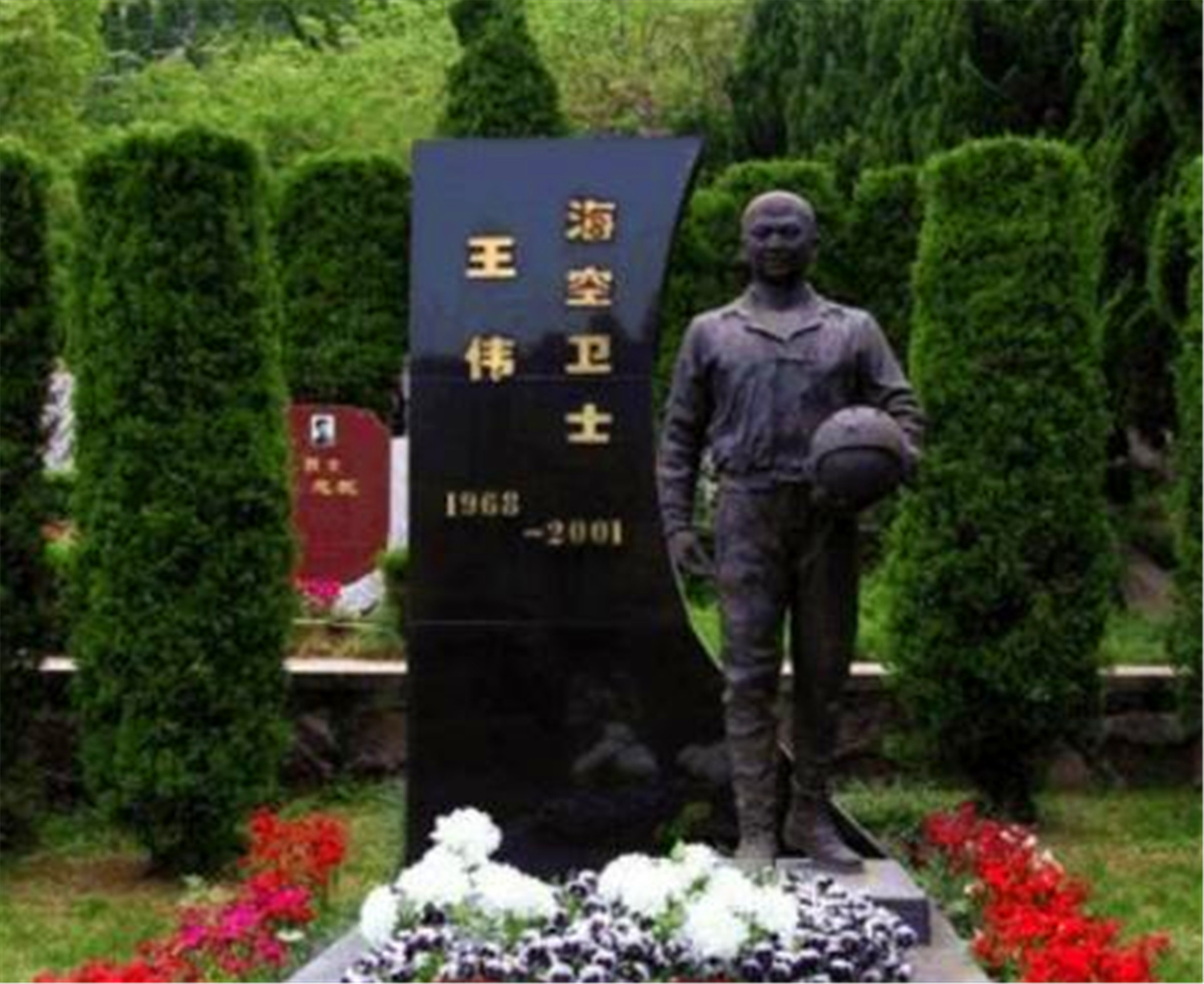 当年10万军民也没搜寻到王伟，如今才明白其中缘由，现已补足短板