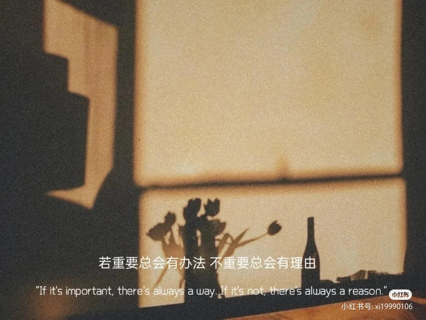 适合发动态的短句一定要看哦！