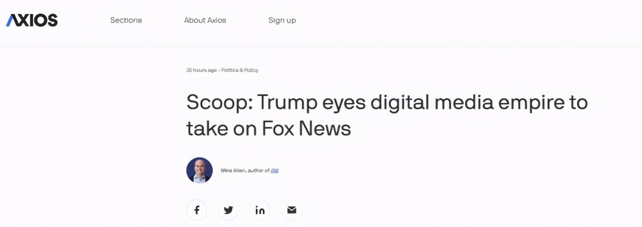 特朗普计划成立新媒体公司，打垮福克斯新闻网，揭秘？