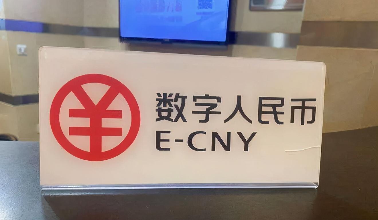 央行做出新决定，京东“失宠”，蚂蚁集团赢了