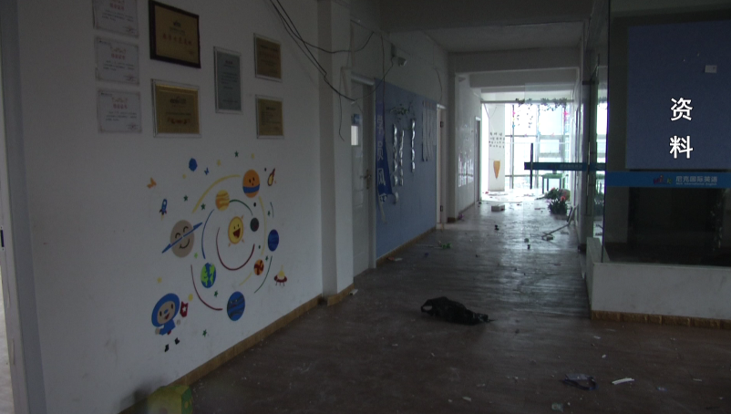 萍乡芦溪“尼克国际英语”人去楼空 负责人被警方传唤