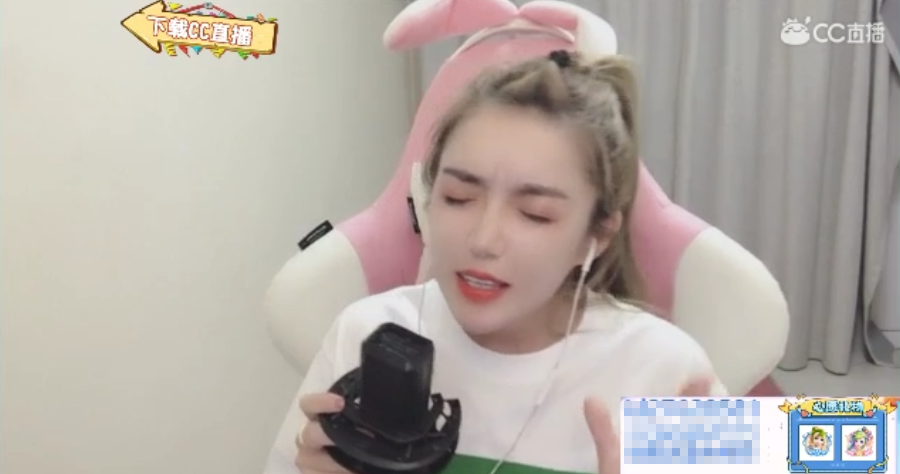 梦幻西游：左手爱情右手芒种，CC歌后凉图让粉丝