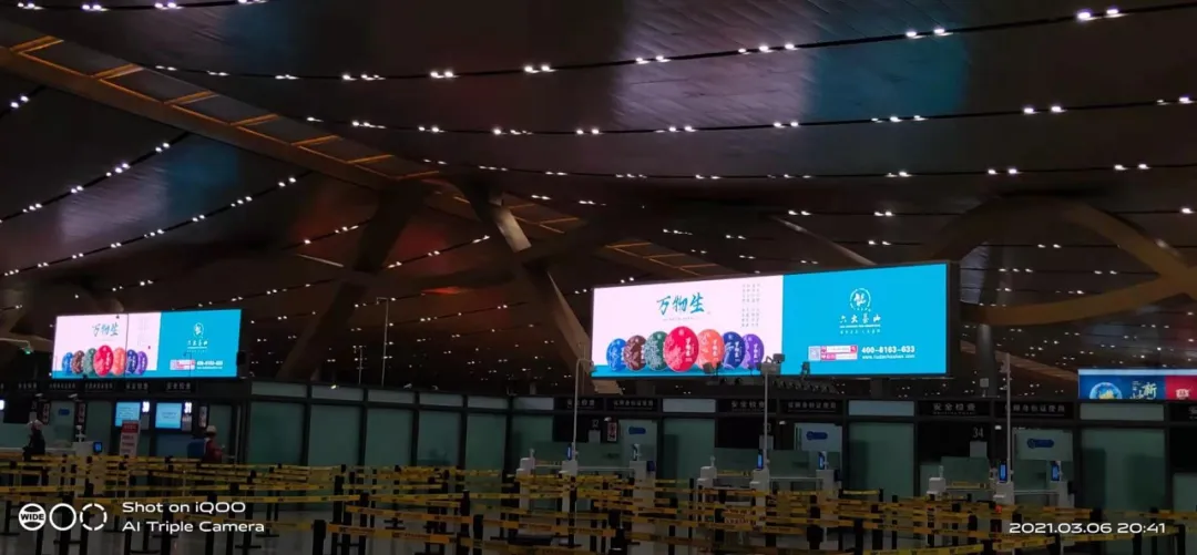 抢占先机 | 六大茶山国内空白市场诚邀代理火热开启