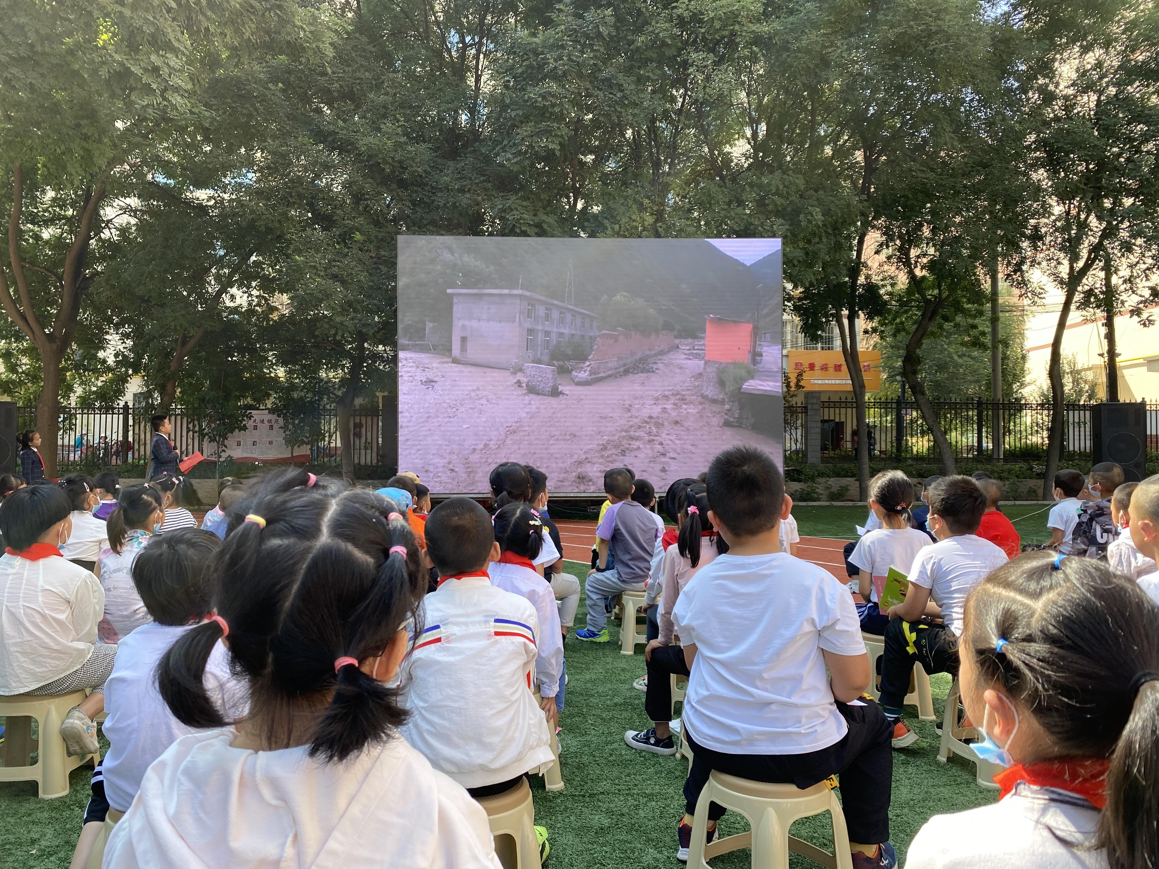 精致兰州品质安宁安宁区水挂庄小学开展开学第一课主题教育活动